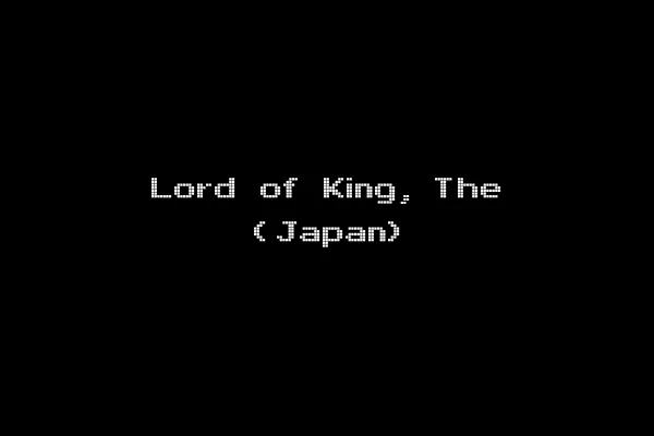 Lord of King, The (Japan)