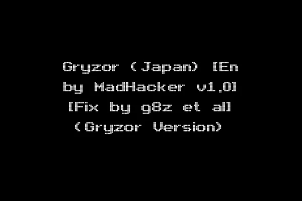 Gryzor (Japan) [En by MadHacker v1.0] [Fix by g8z et al] (Gryzor Version)