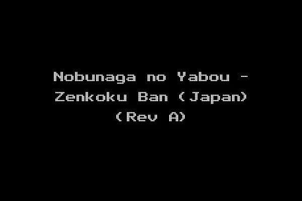 Nobunaga no Yabou - Zenkoku Ban (Japan) (Rev A)