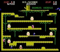 Super Arabian (Japan)