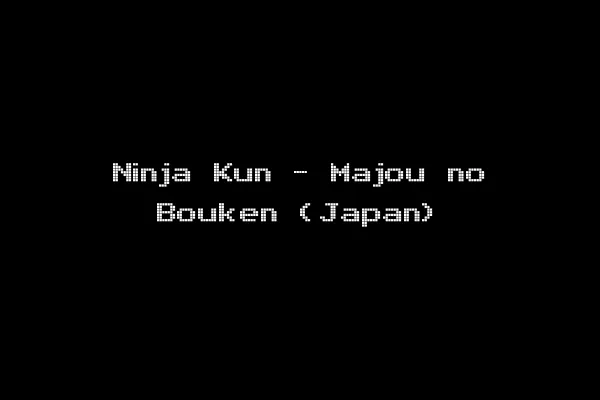 Ninja Kun - Majou no Bouken (Japan)