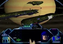 Robotech - Crystal Dreams (USA) (Proto)