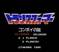 Transformers - Comvoy no Nazo (Japan)