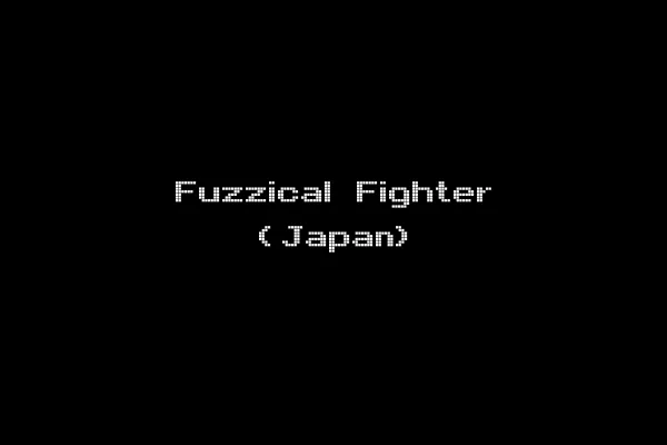 Fuzzical Fighter (Japan)