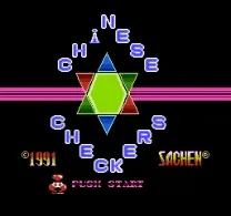 Chinese Checkers (Asia) (Unl) (NES)