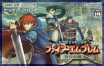 Fire Emblem - Rekka No Ken (GBATemp)