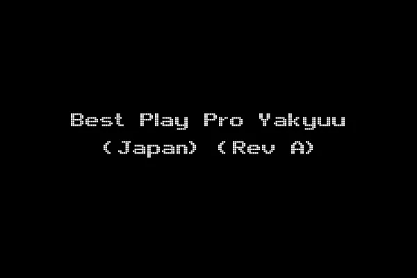 Best Play Pro Yakyuu (Japan) (Rev A)
