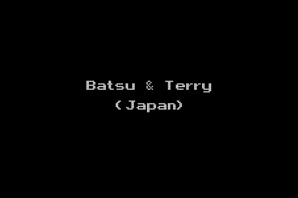 Batsu & Terry (Japan)