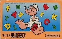 Popeye no Eigo Asobi (Japan) [En by KingMike v1.0] (~Popeye Lingo Game)