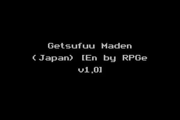 Getsufuu Maden (Japan) [En by RPGe v1.0]