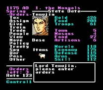Genghis Khan (USA)