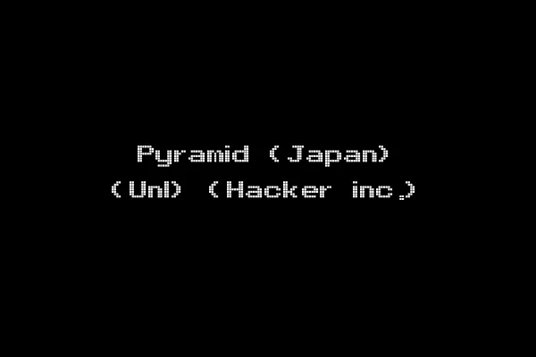 Pyramid (Japan) (Unl) (Hacker inc.)