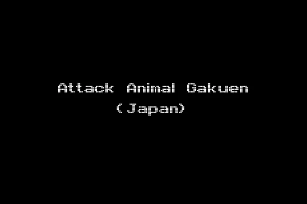 Attack Animal Gakuen (Japan)