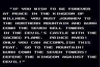Deadly Towers (USA)
