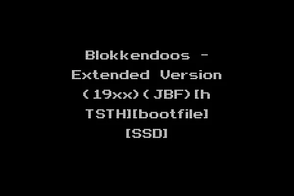 Blokkendoos - Extended Version (19xx)(JBF)[h TSTH][bootfile] [SSD]