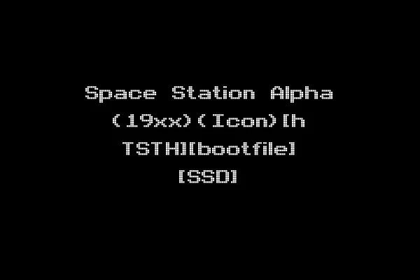 Space Station Alpha (19xx)(Icon)[h TSTH][bootfile] [SSD]