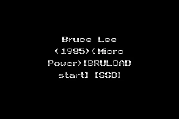 Bruce Lee (1985)(Micro Power)[BRULOAD start] [SSD]