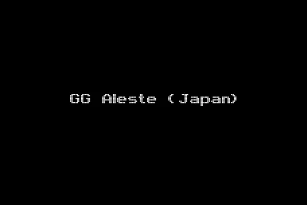 GG Aleste (Japan)