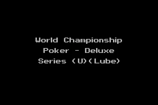 World Championship Poker - Deluxe Series (U)(Lube)