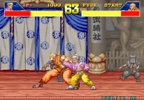 Power Instinct (USA, bootleg set 2)