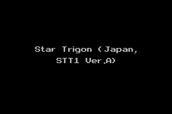 Star Trigon (Japan, STT1 Ver.A)