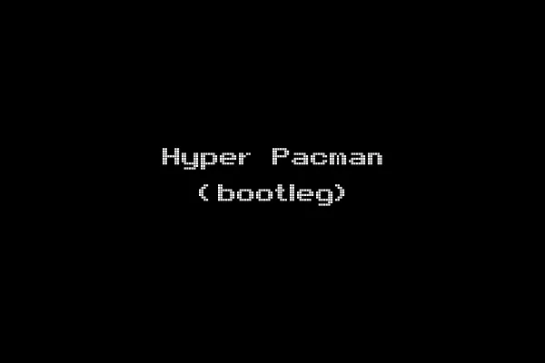 Hyper Pacman (bootleg)