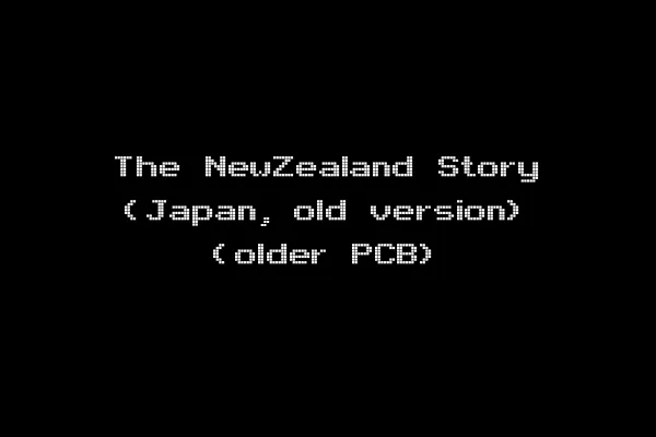 The NewZealand Story (Japan, old version) (older PCB)
