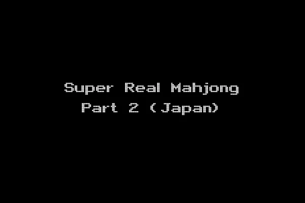 Super Real Mahjong Part 2 (Japan)