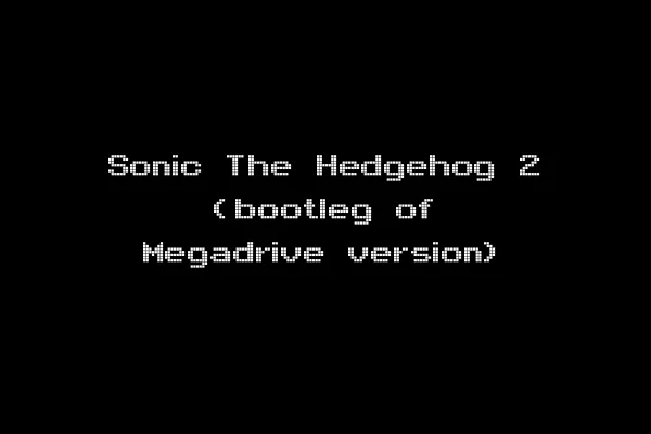 Sonic The Hedgehog 2 (bootleg of Megadrive version)