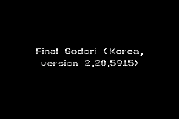 Final Godori (Korea, version 2.20.5915)