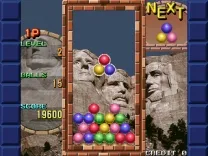 Battle Balls (Hong Kong)
