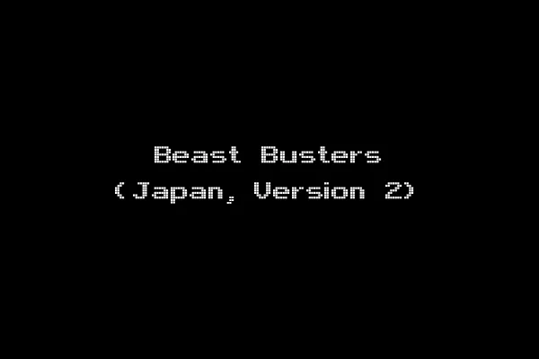 Beast Busters (Japan, Version 2)