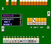 Mahjong Kaguyahime Sono2 Fukkokuban [BET] (Japan 010808)