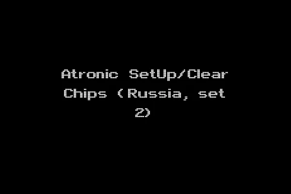 Atronic SetUp/Clear Chips (Russia, set 2)