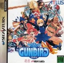 Gunbird 2 (J) ISO