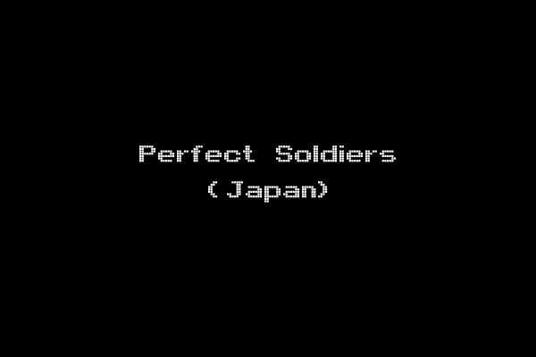 Perfect Soldiers (Japan)