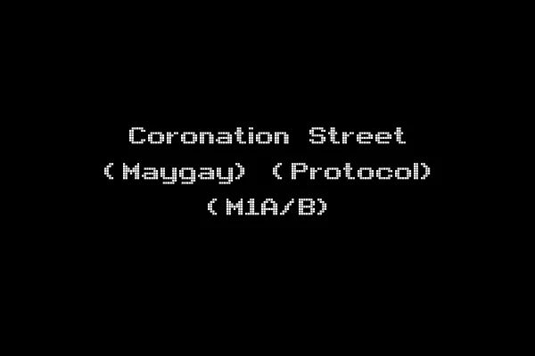 Coronation Street (Maygay) (Protocol) (M1A/B)