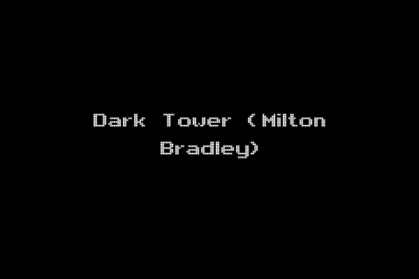 Dark Tower (Milton Bradley)