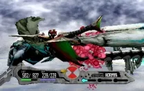 Panzer Dragoon Saga Disc 2 of 4 (U) ISO