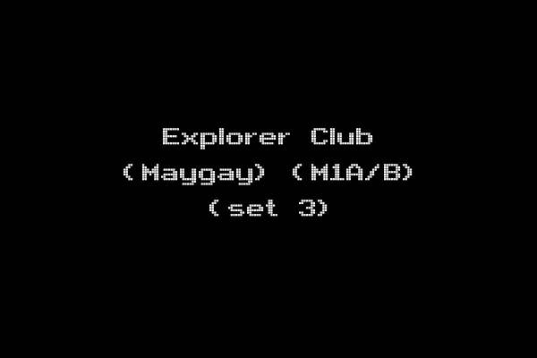 Explorer Club (Maygay) (M1A/B) (set 3)