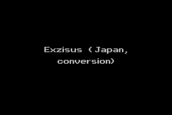 Exzisus (Japan, conversion)