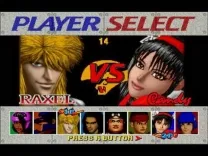 Fighting Vipers (U) ISO