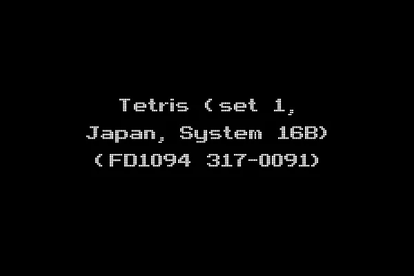 Tetris (set 1, Japan, System 16B) (FD1094 317-0091)
