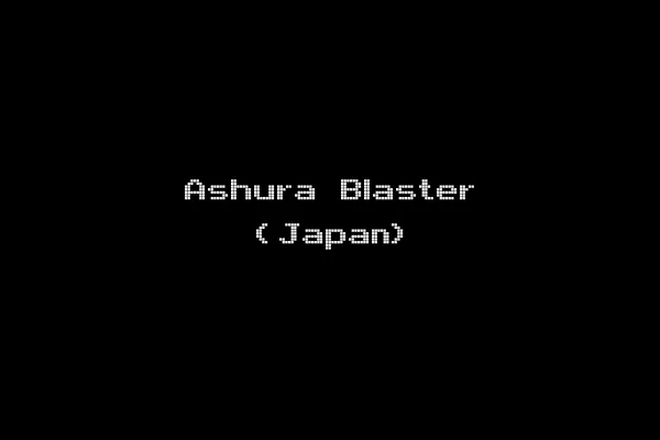 Ashura Blaster (Japan)