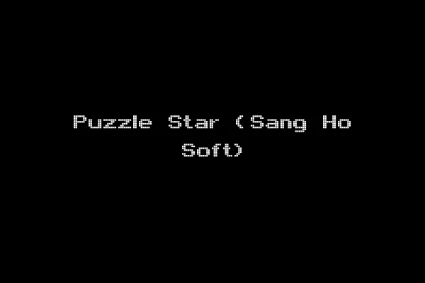 Puzzle Star (Sang Ho Soft)