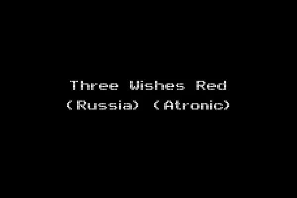 Three Wishes Red (Russia) (Atronic)