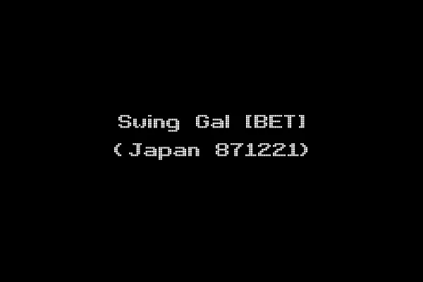 Swing Gal [BET] (Japan 871221)