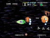 Darius Gaiden ISO