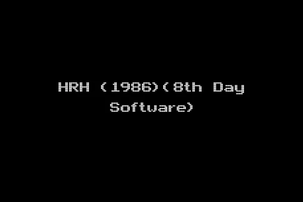 HRH (1986)(8th Day Software)