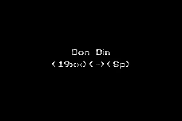 Don Din (19xx)(-)(Sp)